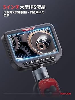 FH5     (本体のみ)　ラルス Amazon.co.jp: Ralcam ファイバースコープ デュアルカメラ 先端